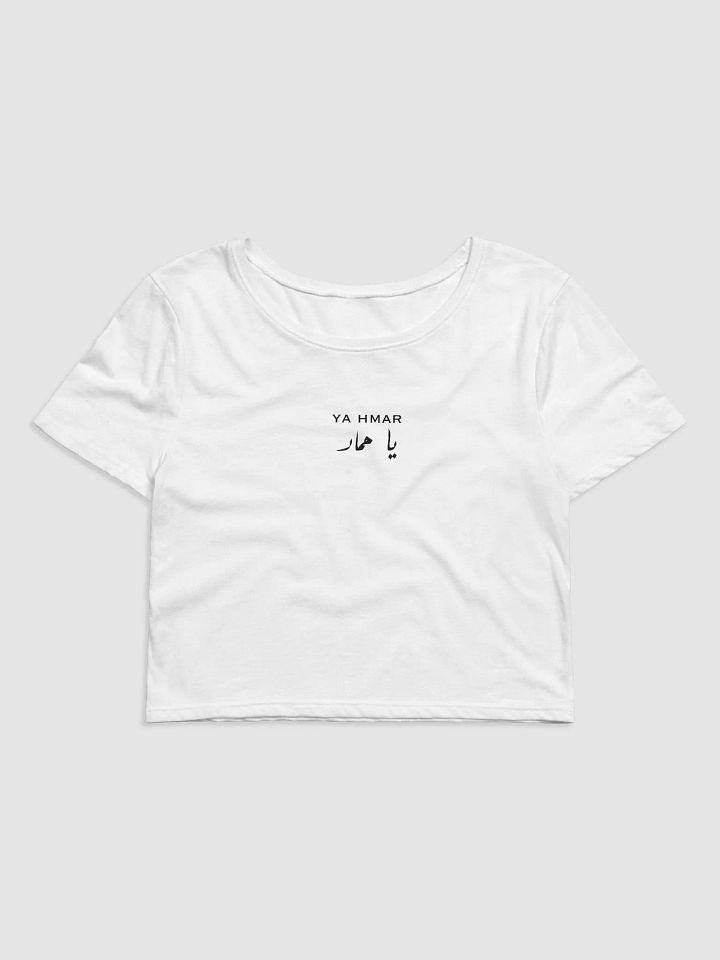 Ya Hmar Women's Crop Tee (White) product image (1)