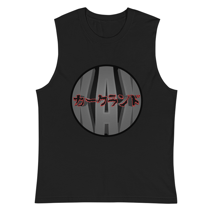 Muscle Top product image (3)
