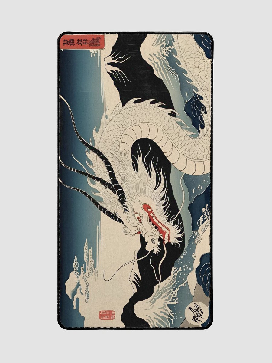 Ryoshin - Pure Serenity (Junpaku no Seijaku), Ancient Ryū Collection, Desk Mat product image (2)