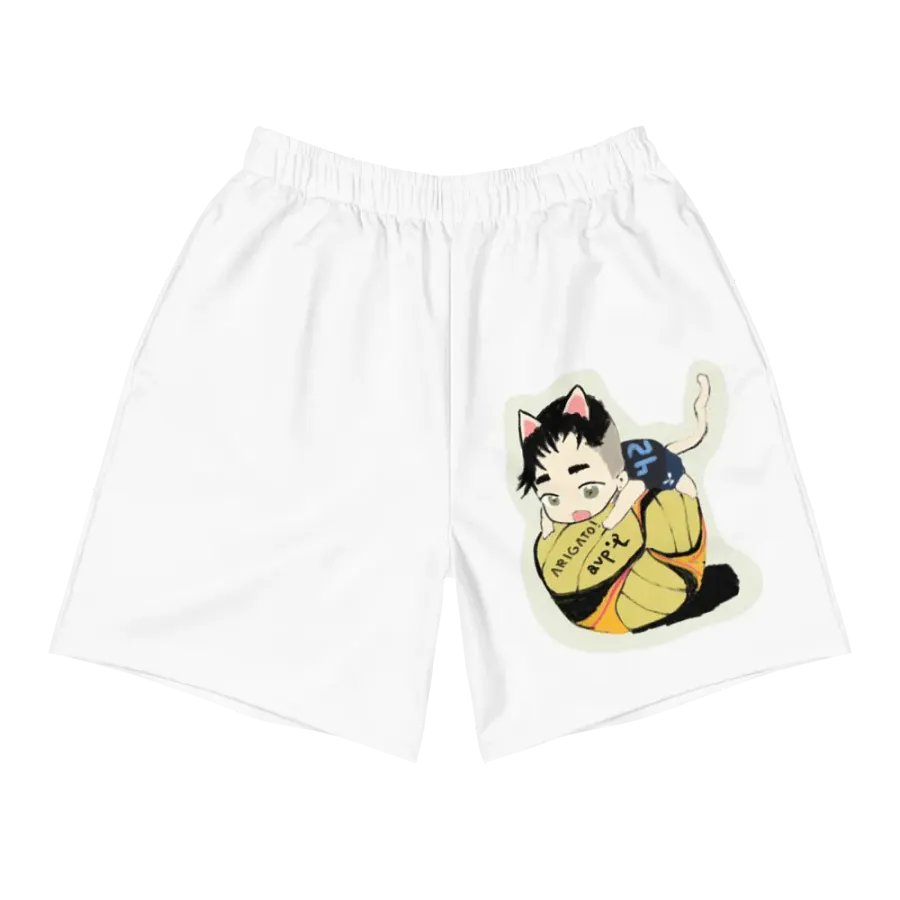Arigato Neko Volleyball Gym Shorts product image (5)