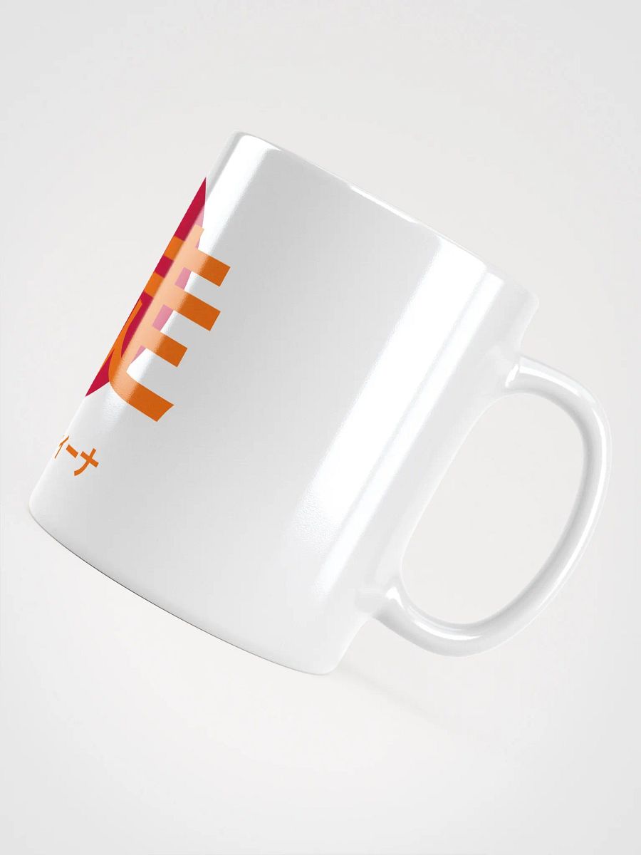 Bakuso Patipatina Mug product image (5)