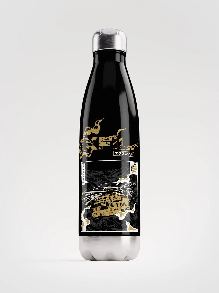 EXFIL Steel Water Bottle product image (1)