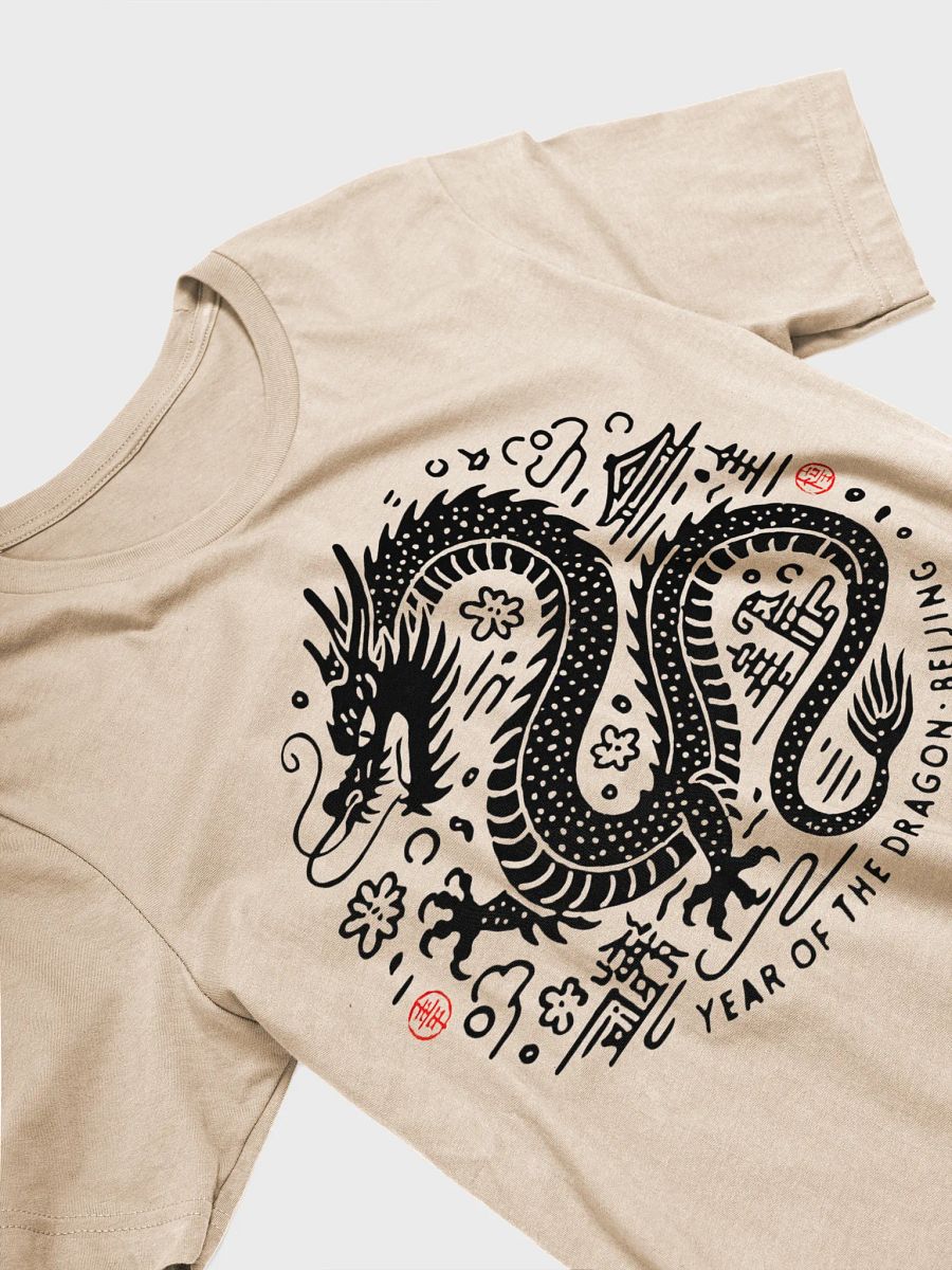 Vitruvian Anomaly T-Shirt product image (6)