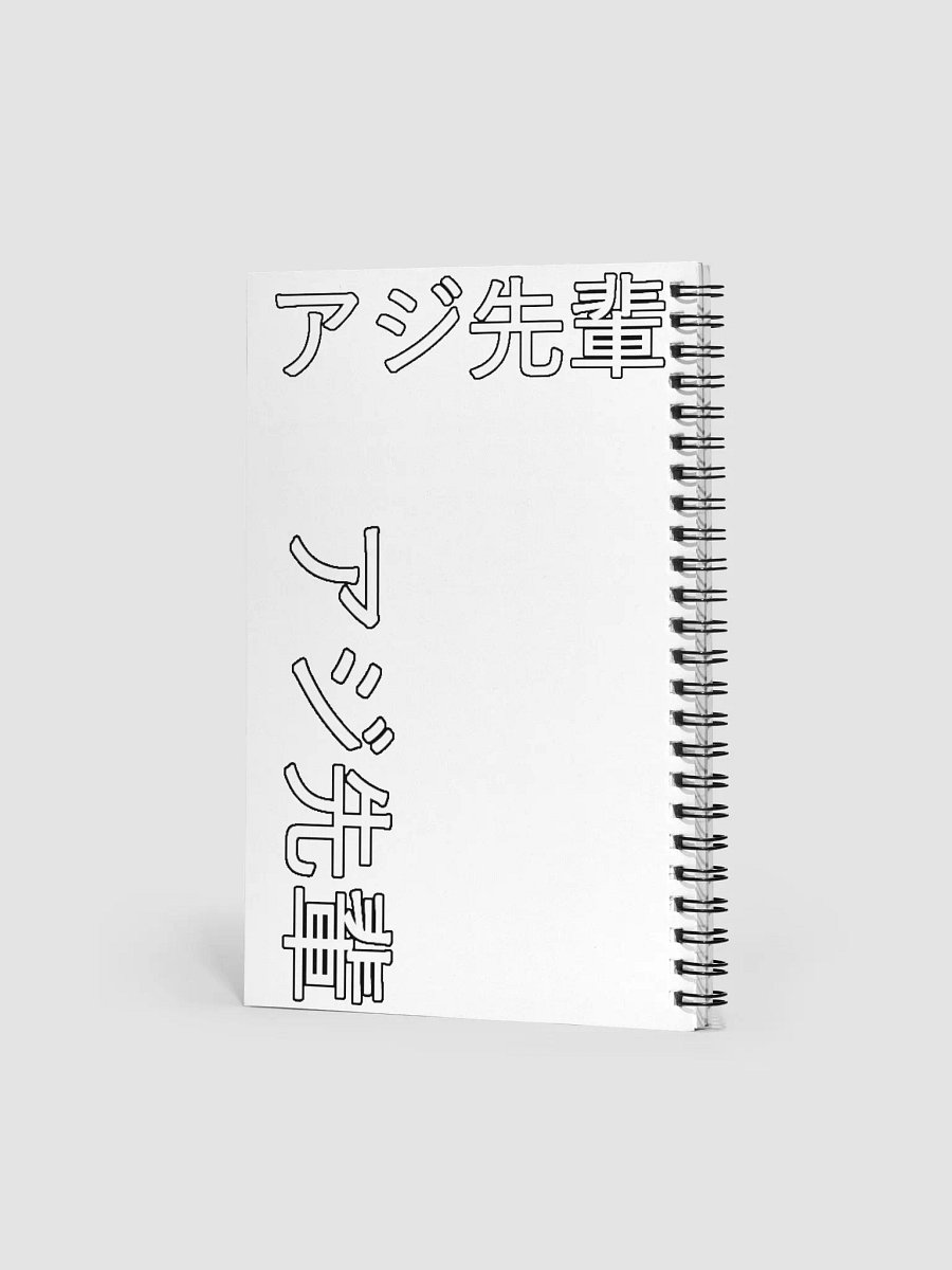 Senpai Moonlight Notebook product image (2)