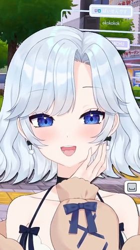 oot_vt on #twitch #shorts #vtuber #anime