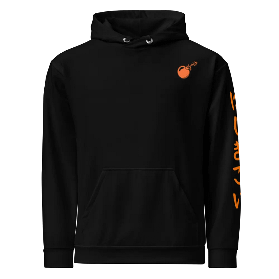 "Nishikigoi" Hoodie product image (4)