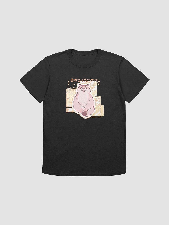 Chris Lofi Shirt - Happy product image (1)