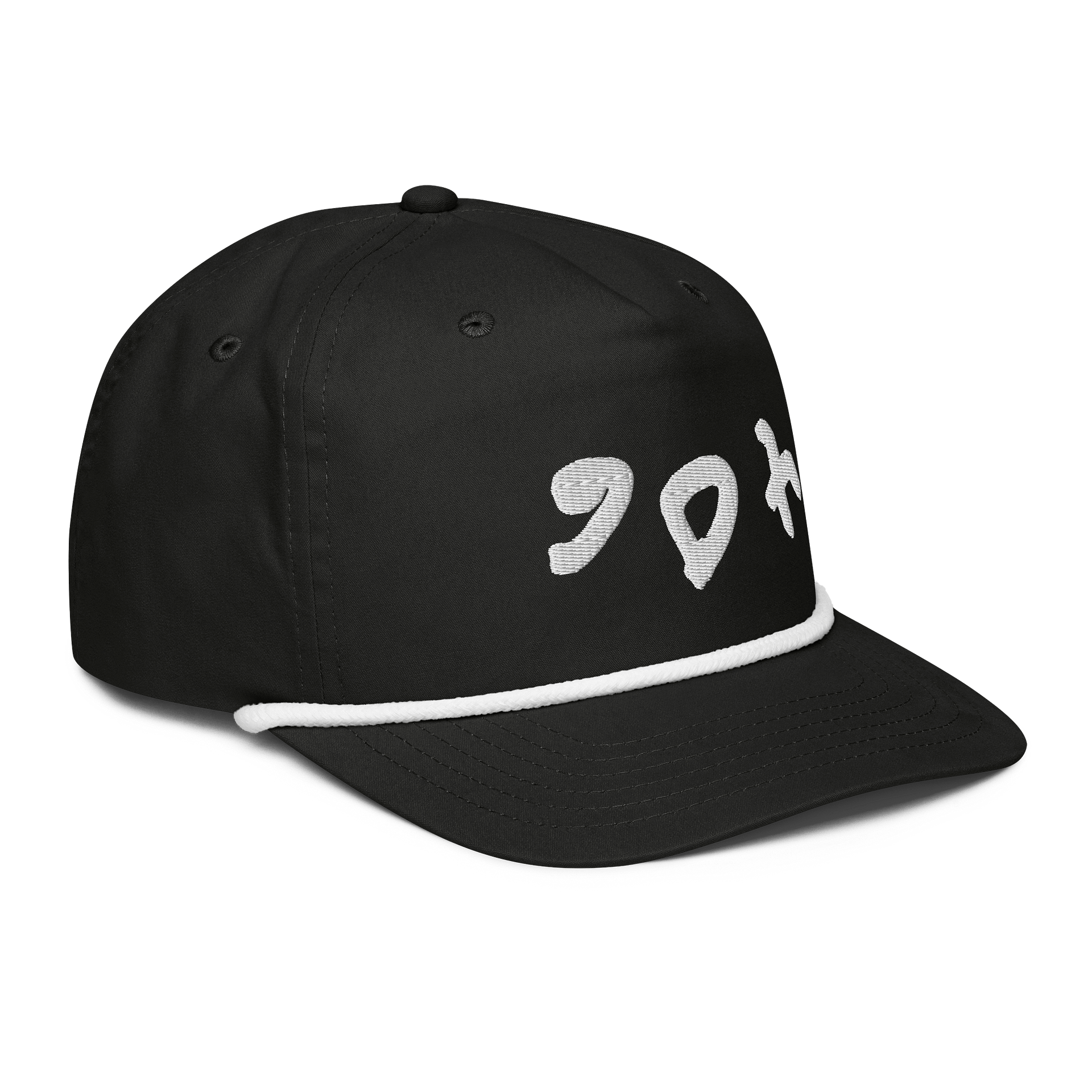 406 UPSIDE product image (6)