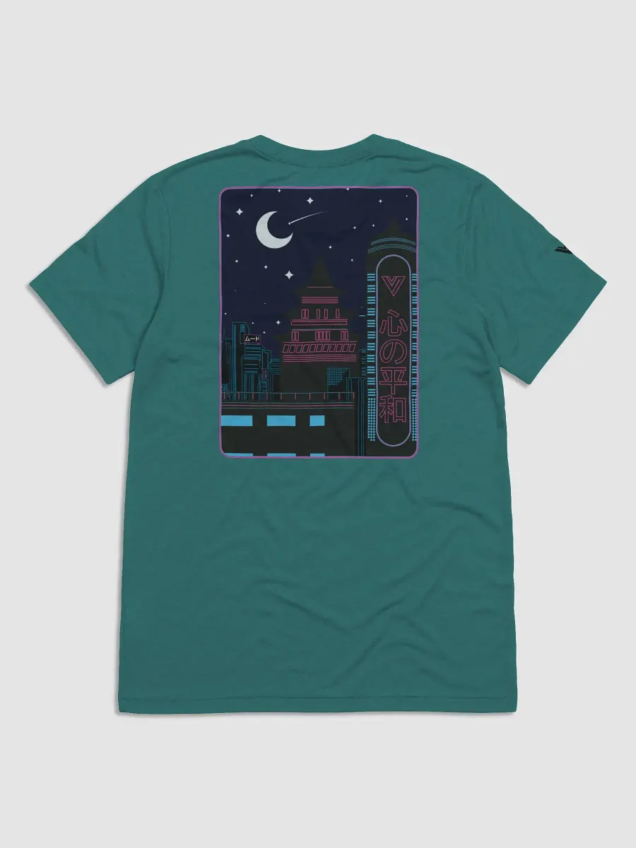 Vibe City T Shirt V1 product image (2)