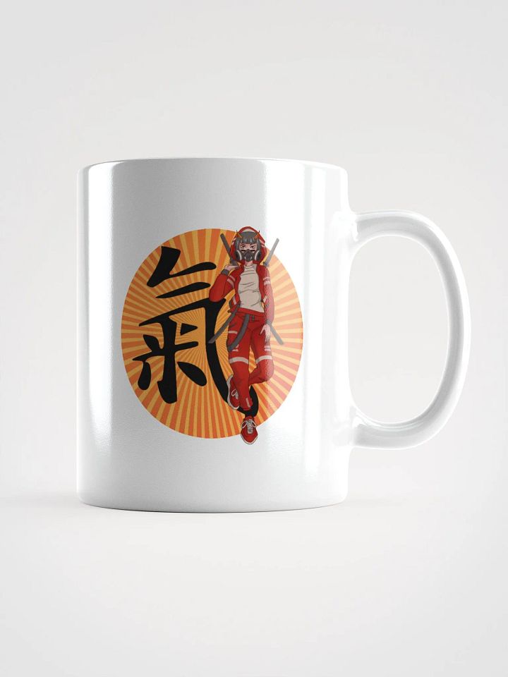Anime Rising Sun Mug product image (1)