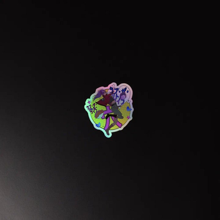 Power of Hamsters Holographic Sticker product image (4)