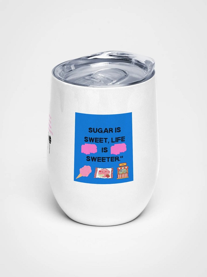 sweeter product image (1)