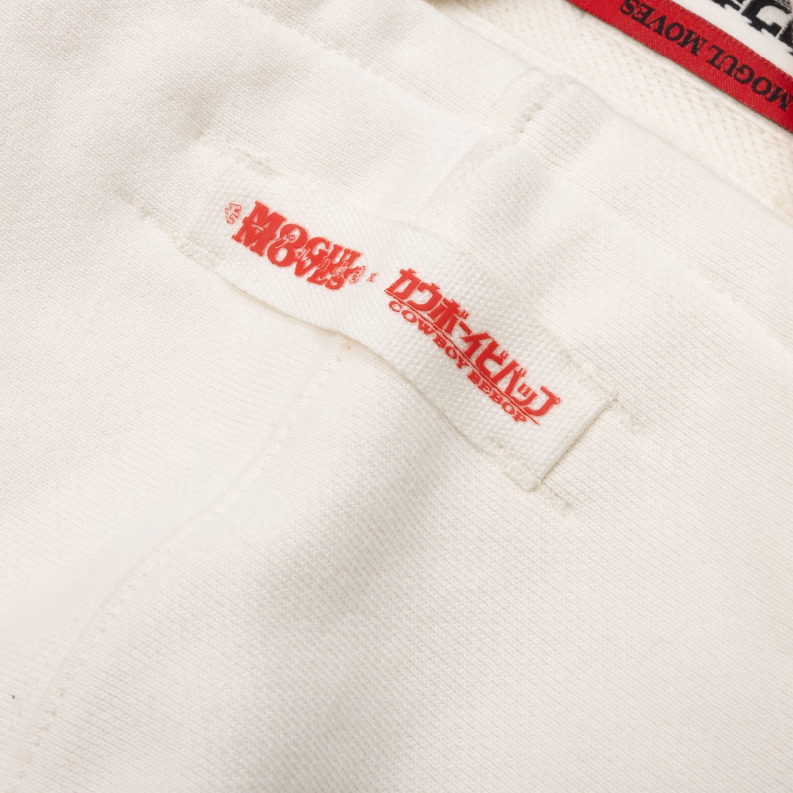 Ein Paw Hoodie product image (5)