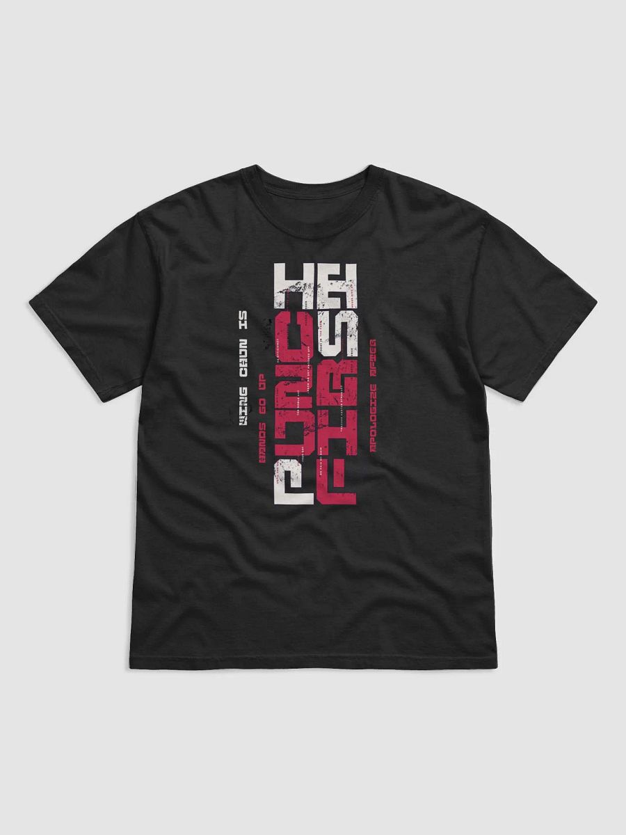 Wing Chun Is: Hands Go Up-Strike First product image (1)