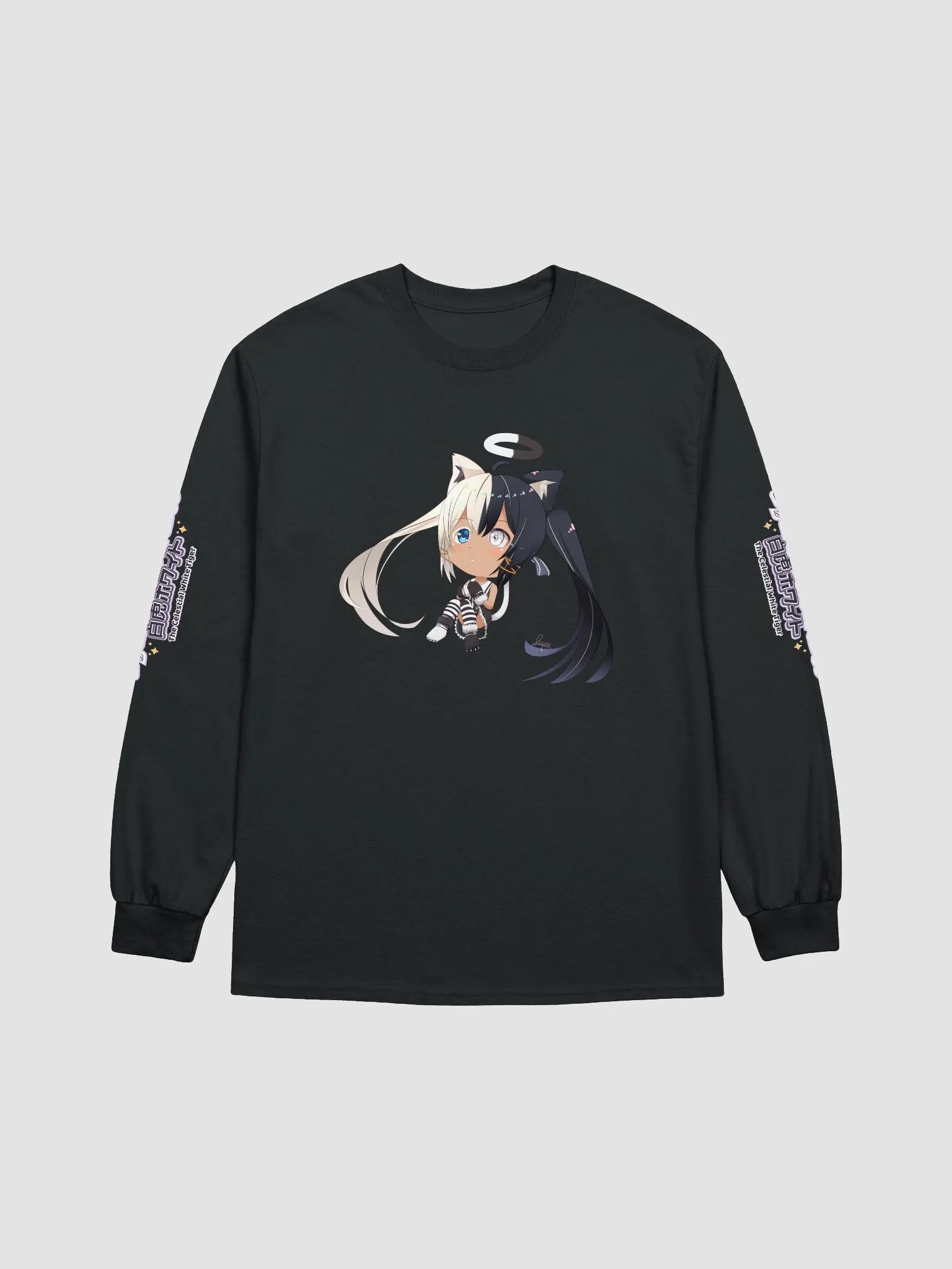 Cotton Long Sleeve T-Shirt (Unisex) - Byakko Chibi Edition product image (2)