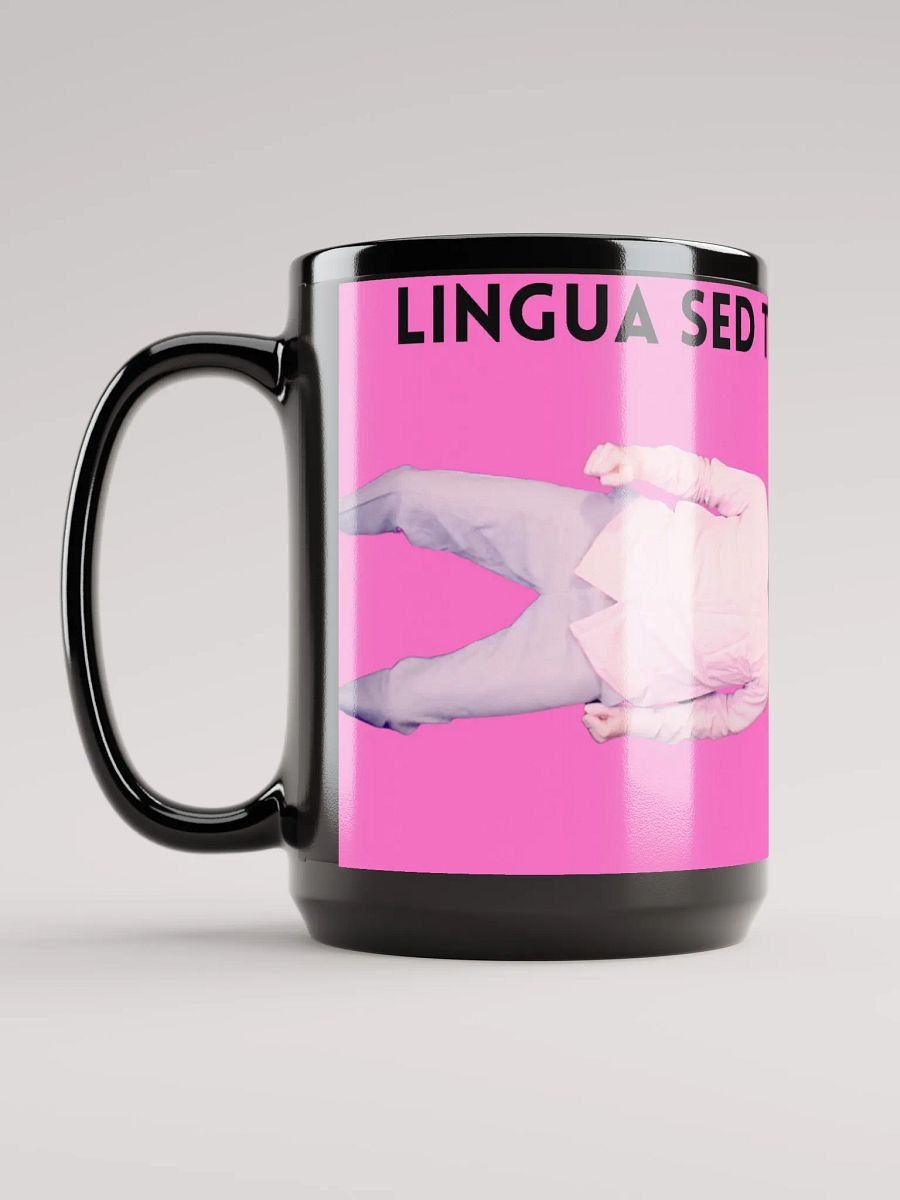 Catullus 51 mug product image (6)