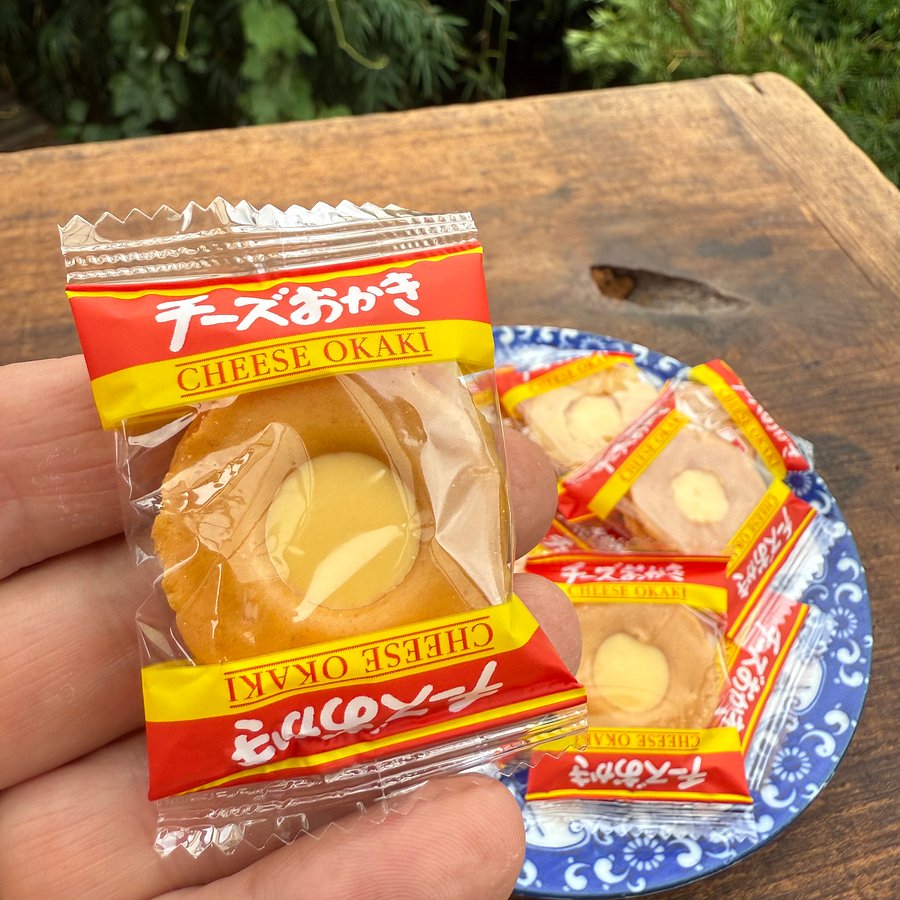 🎎 Bourbon Cheese Okaki – Japanese Mochi Rice Crackers with Cheese – 85g Pack product image (5)