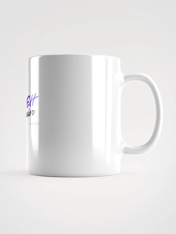 YAHWEH IS MY SAVIOR product image (1)