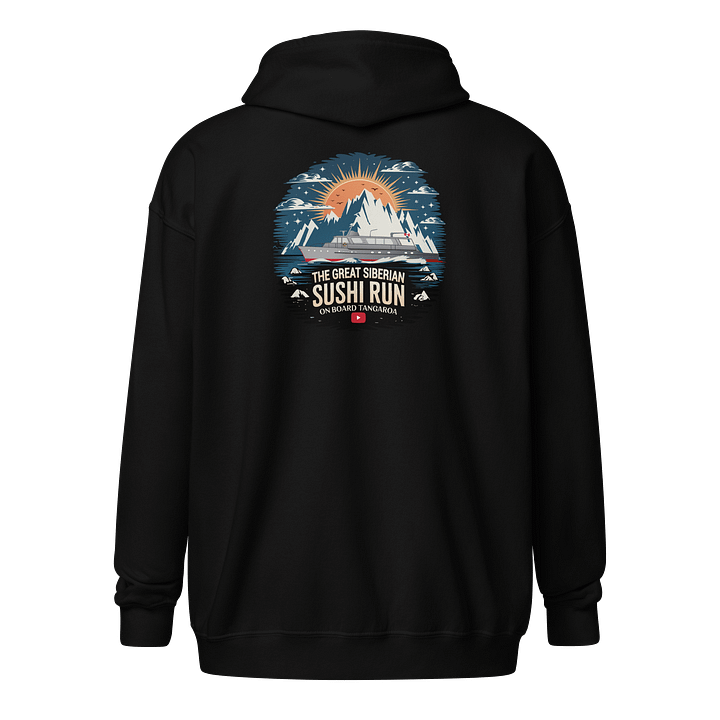 Zip-Up Hoodie – GSSR Mountain Edition product image (2)