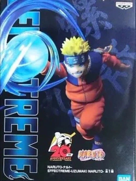 Naruto Uzumaki Effectreme Statue - Authentic Anime Collectible product image (1)