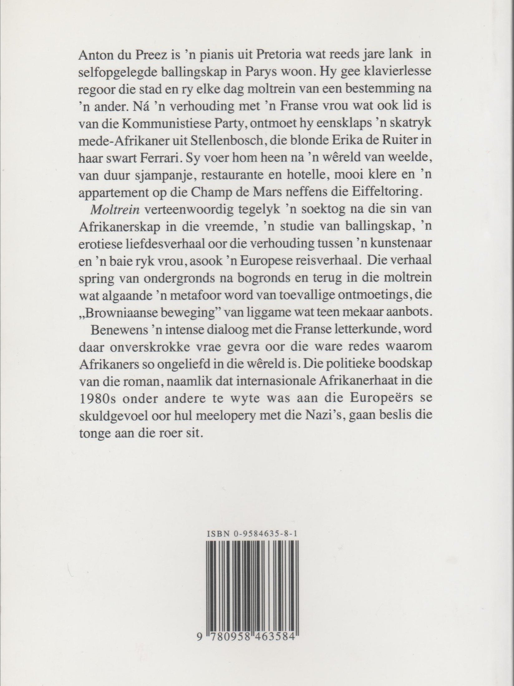 Moltrein, deur Dan Roodt product image (2)