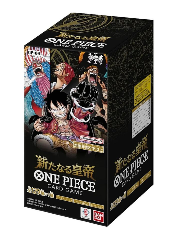 OP-09 Four Emperors [JP] -Booster Box product image (1)