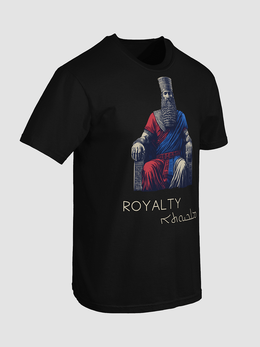 Royalty product image (13)