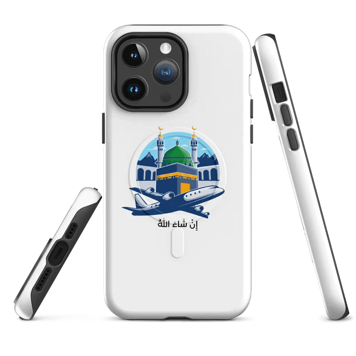 Kaabah Skies iPhone® Tough Case product image (4)
