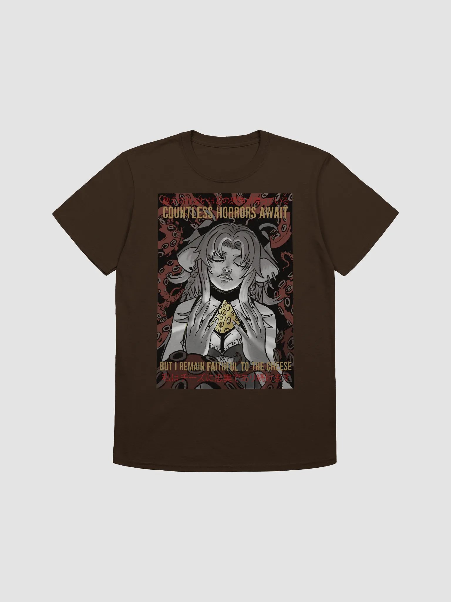 Kyoharu Horrors Shirt - Gildan Unisex Softstyle T-Shirt product image (2)