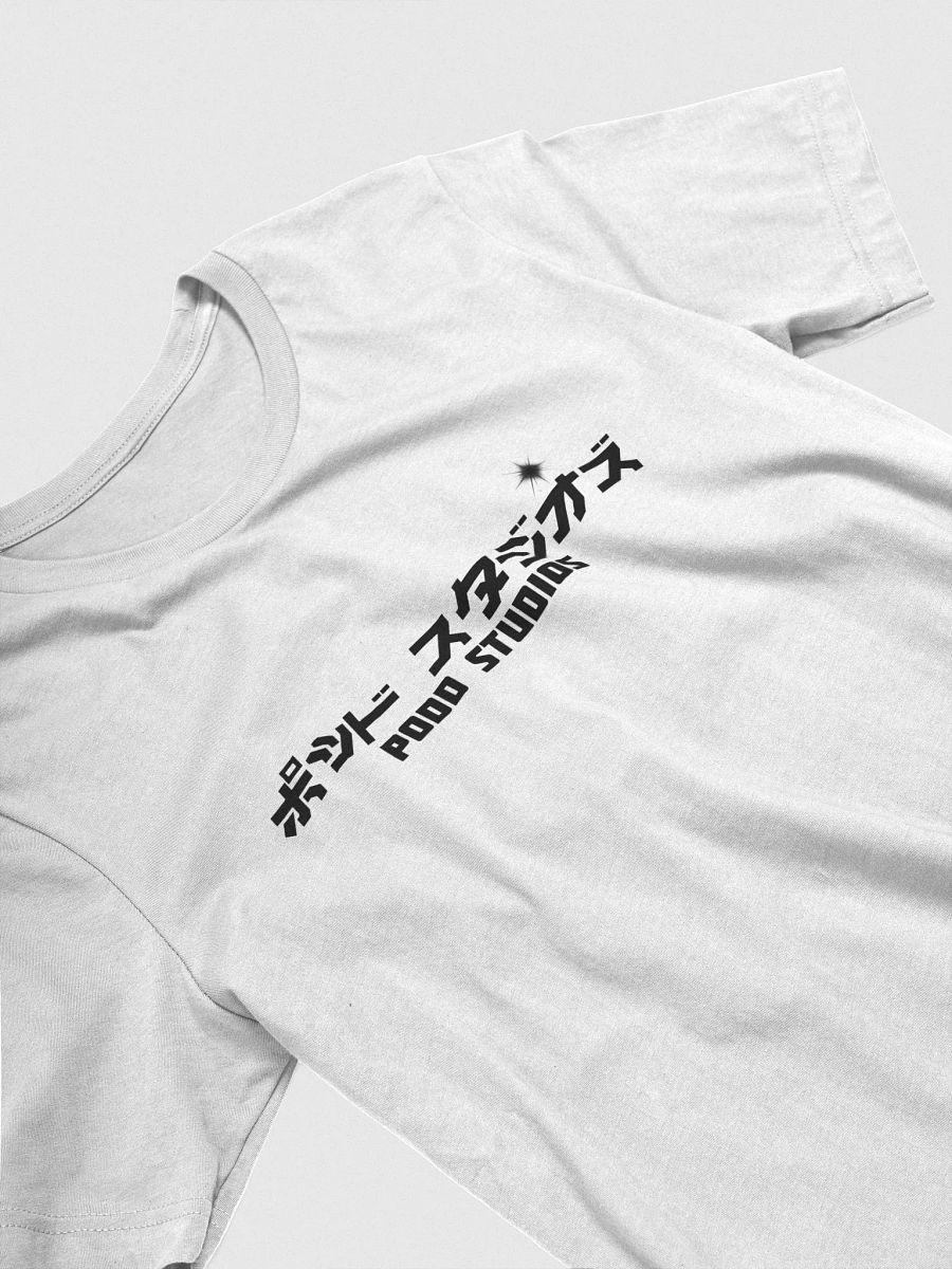 Podd Studios Anime Title Edition T-Shirt (WHITE) product image (3)