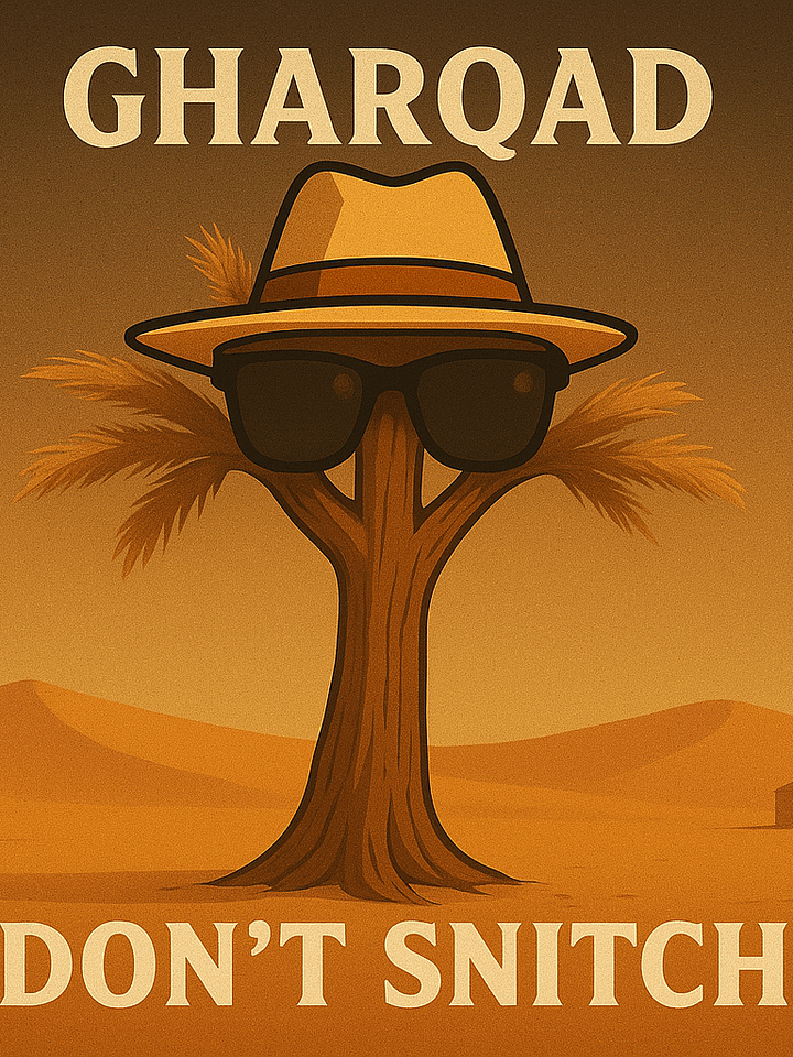 Gharqad Don't Snitch - MP3 product image (1)