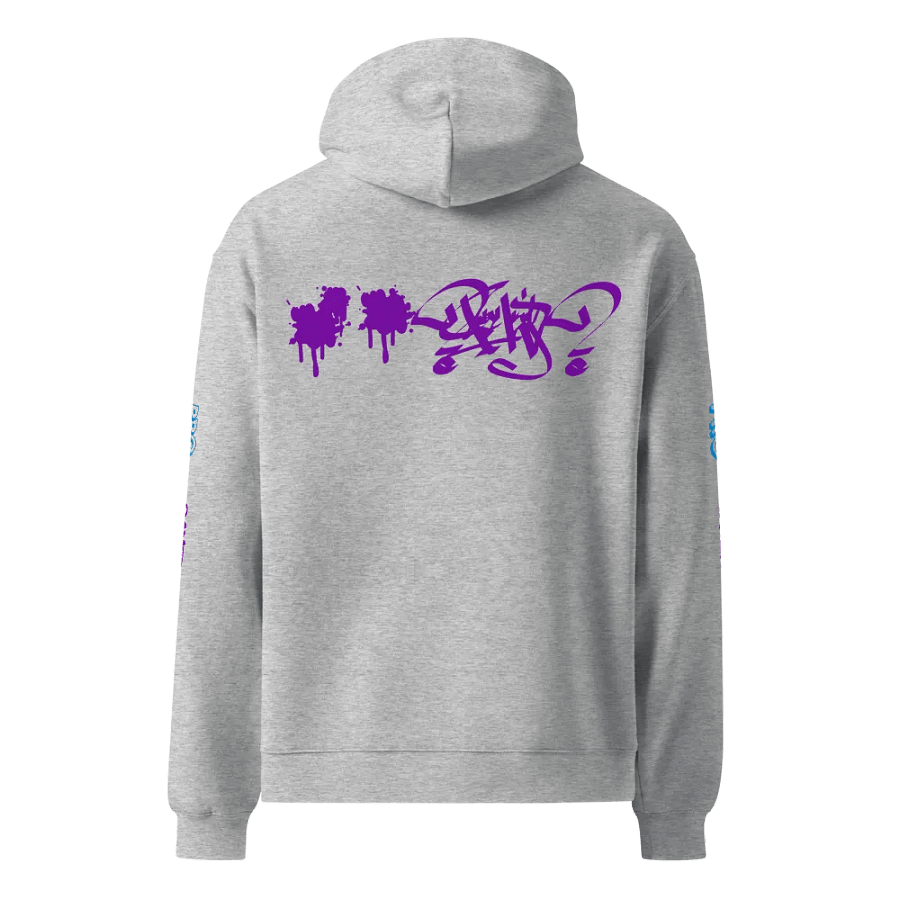 try hard hoodie product image (49)