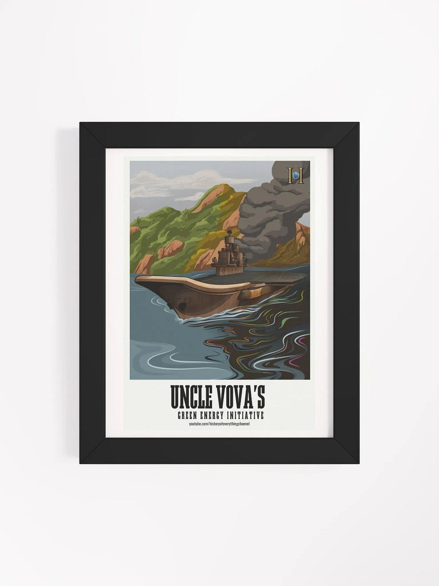 Uncle Vova's Green Energy Initiative product image (22)