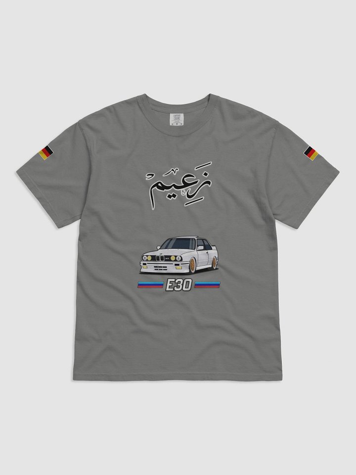 BIG BOSS BMW E30 product image (1)