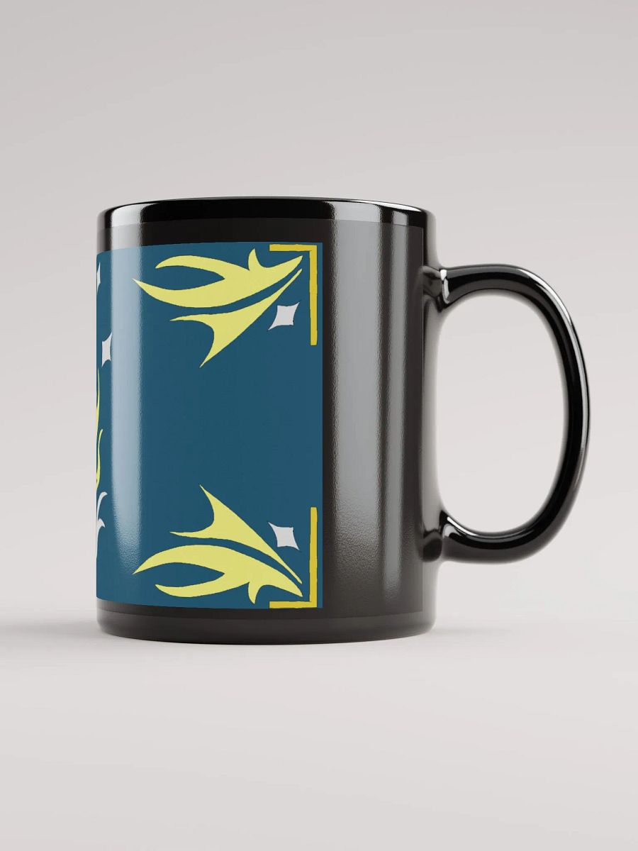 Banner of Harenfell Mug product image (1)