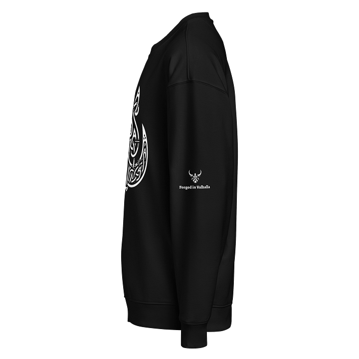 “Gullinbursti – Divine Beast Sweatshirt” | Forged In Valhalla product image (2)