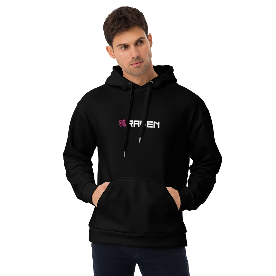 Mechanized Fighting Machine of War - Hoodie (Black) product image (6)