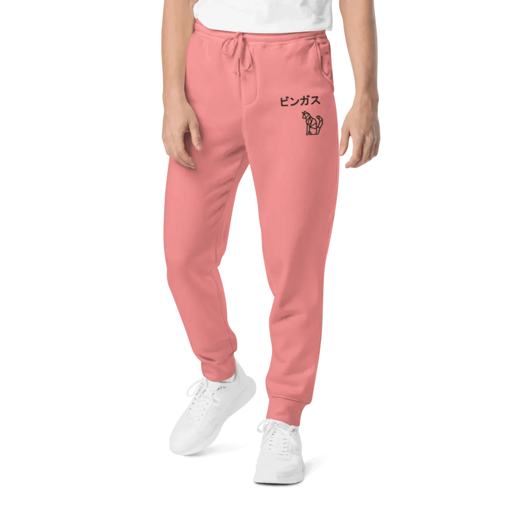 Bingus Joggers product image (12)