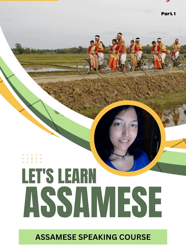 Basic Assamese with Grammar rules ( from Day 1 to Day 19 ) product image (1)