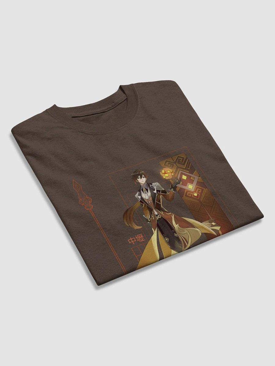 Celestial Sage of Geo: Zhongli product image (23)
