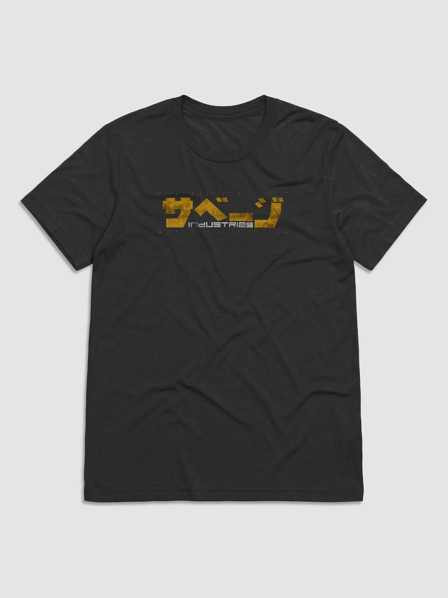 Savage Industries Weathered Tech Logo (Tri-blend Tee) product image (1)
