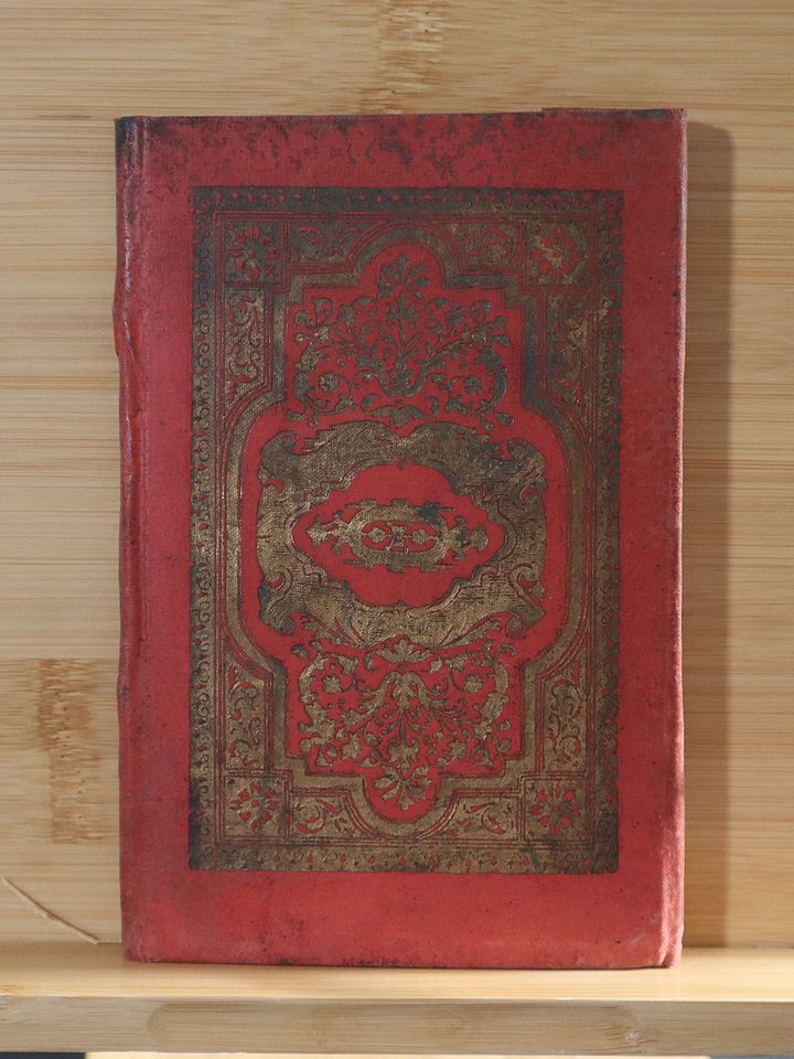 مجموعة الاوراد والاحزاب للادريسي طبعة قديمة 1911 product image (1)