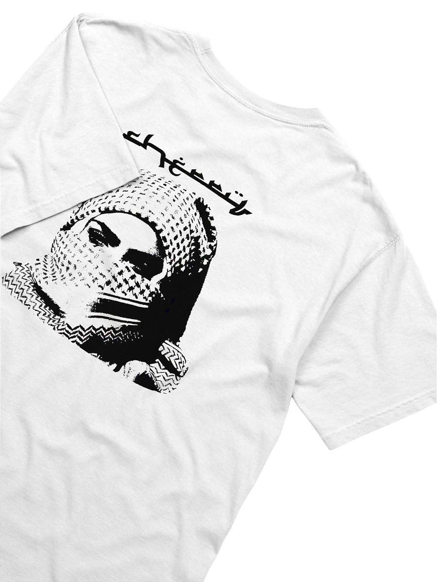 Urban Chill Tee product image (4)
