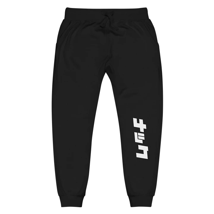 im_naku Regular Joggers product image (1)