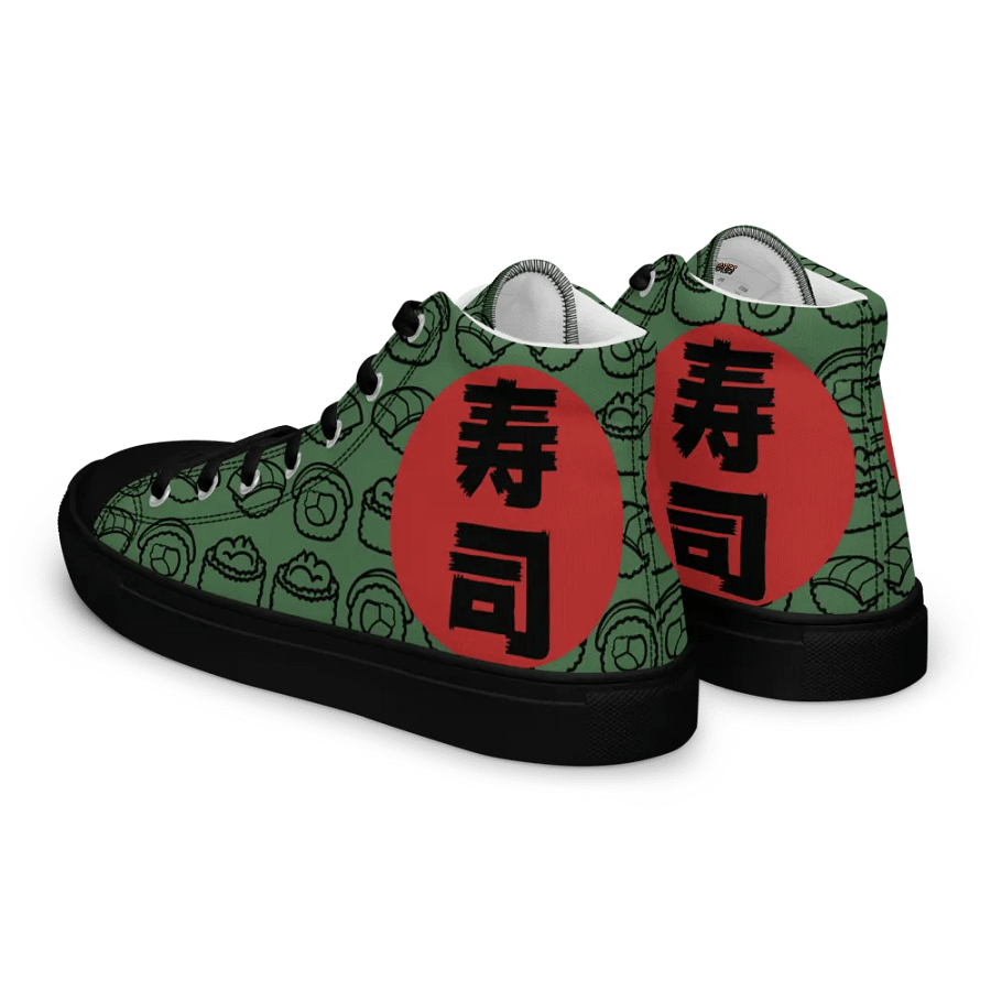 Sushi JP High Top Leaf/Black Male product image (5)