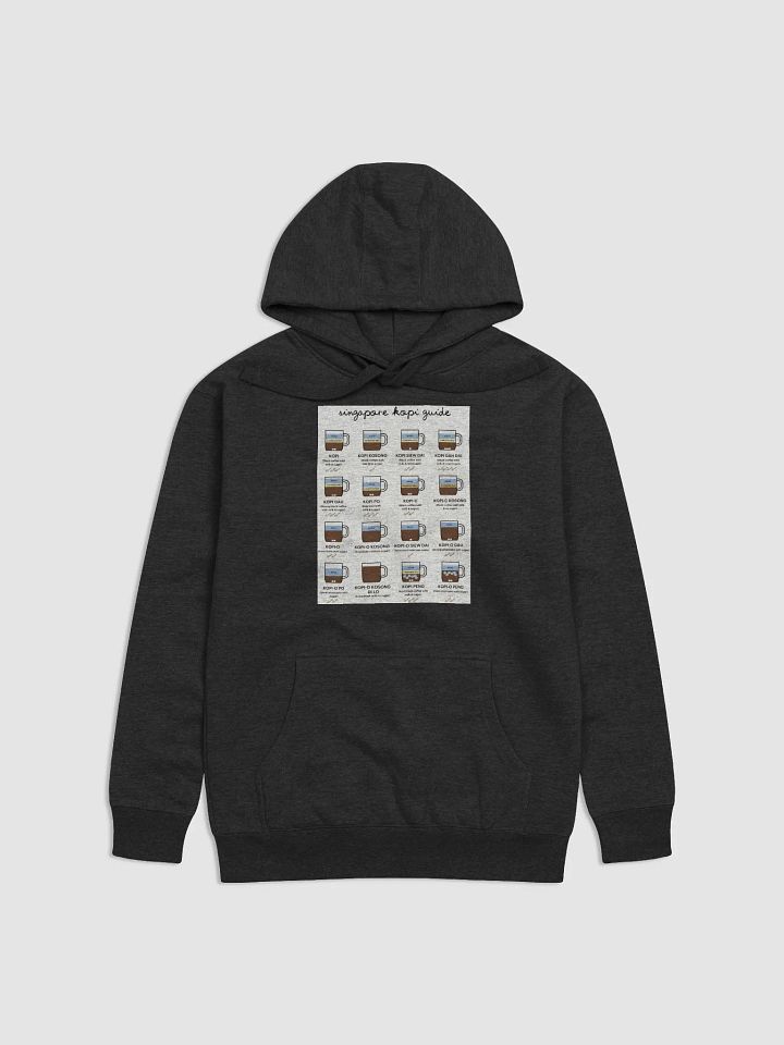 Singapore Coffee Guide Hoodie product image (1)