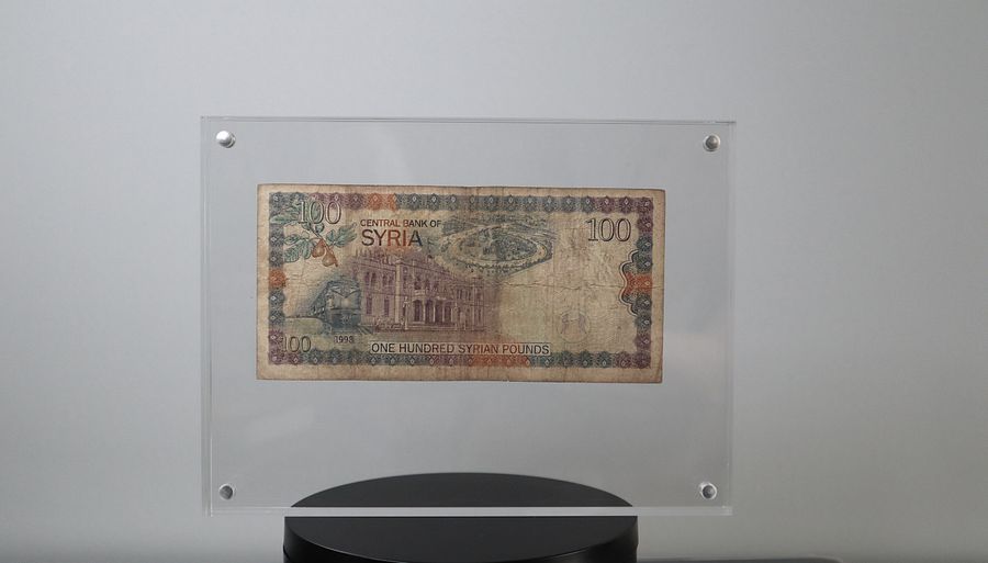 مائة ليرة سورية اصدار 1998 اليتيم product image (3)