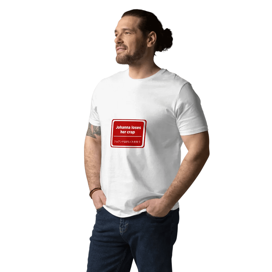 Johanna Loses Her Crap T-Shirt product image (12)