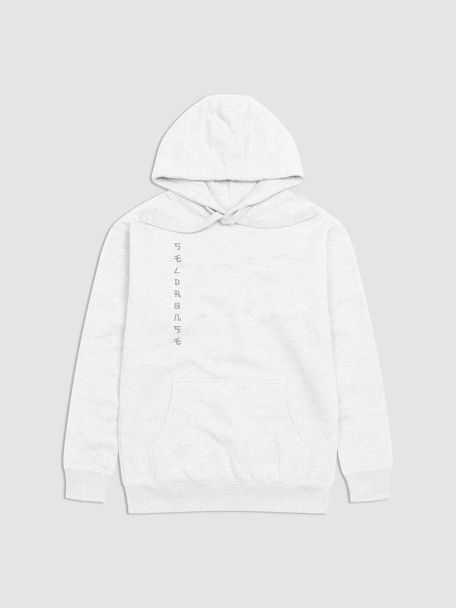 丂乇ㄥᗪ卂 ㄖ几丂乇 Unisex Premium Hoodie product image (1)