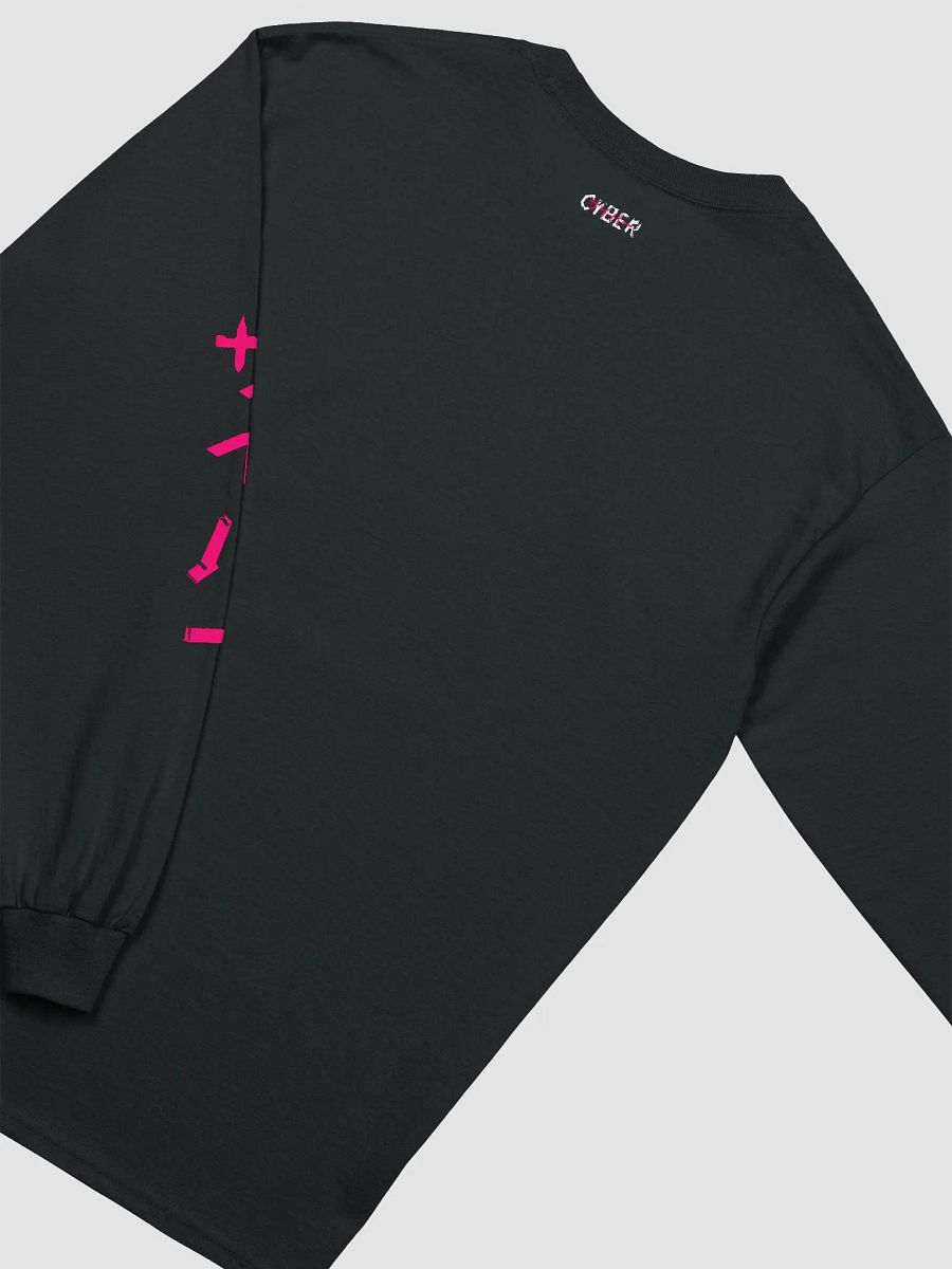 CYBER Tee: CYBER//Mizu product image (2)